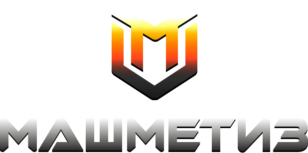 ООО «Завод МашМетиз»